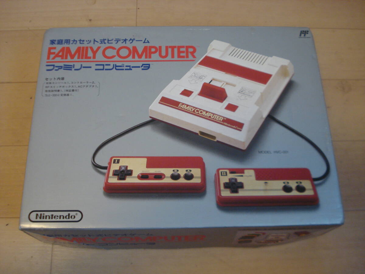 NEXTのファミコン新品未使用!。 Yahoo!オークション -「ファミコン 新品 本体」の落札相場・落札価格