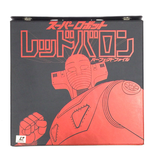 スーパーロボット レッドバロン　１９７３年～厚丸面子10個付き×3枚セット スーパーロボット レッドバロン 1973年～厚丸面子10個付き×3