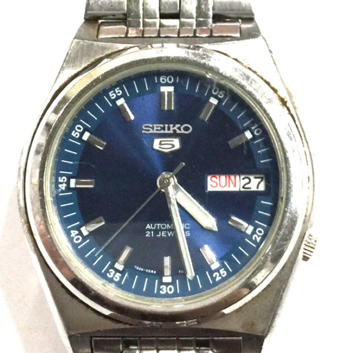 SEIKO 5 セイコー 7S26-02E0 裏透け 自動巻き オートマティック Yahoo!オークション -「7s26-02e0」の落札相場・落札価格