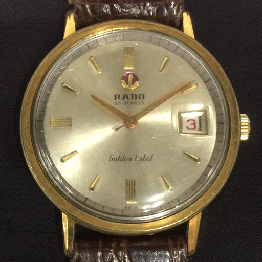 激レア【稼動】ラドー エクストラフラット 25石 ゴールドウォッチ 時計 メンズ Yahoo!オークション -「rado 25石」(ら行) (ブランド腕時計)の
