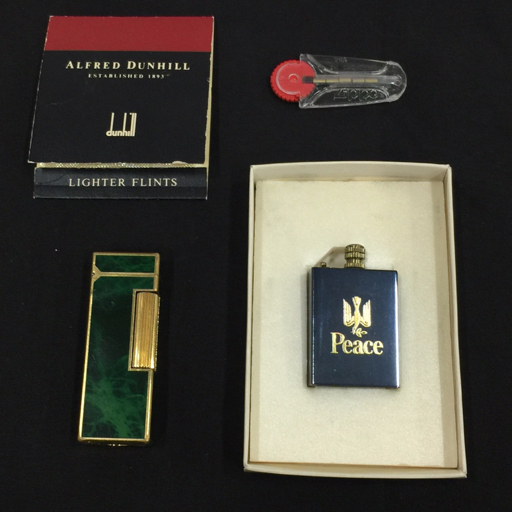 dunhill オイルライターアンティーク雑貨 セット Yahoo!オークション -「ダンヒルオイルライター」(雑貨) の落札
