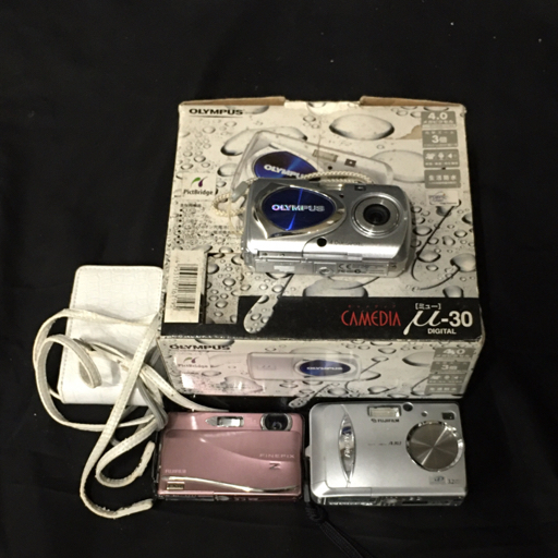 OLYMPUS CAMEDIA μ-30 デジタルカメラ 美品 Yahoo!オークション -「μ-30」(家電、AV、カメラ) の落札相場