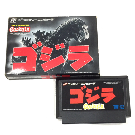 【箱説付き】ゴジラ ファミコンソフト Yahoo!オークション -「ゴジラ」(ファミコン) (テレビゲーム)の