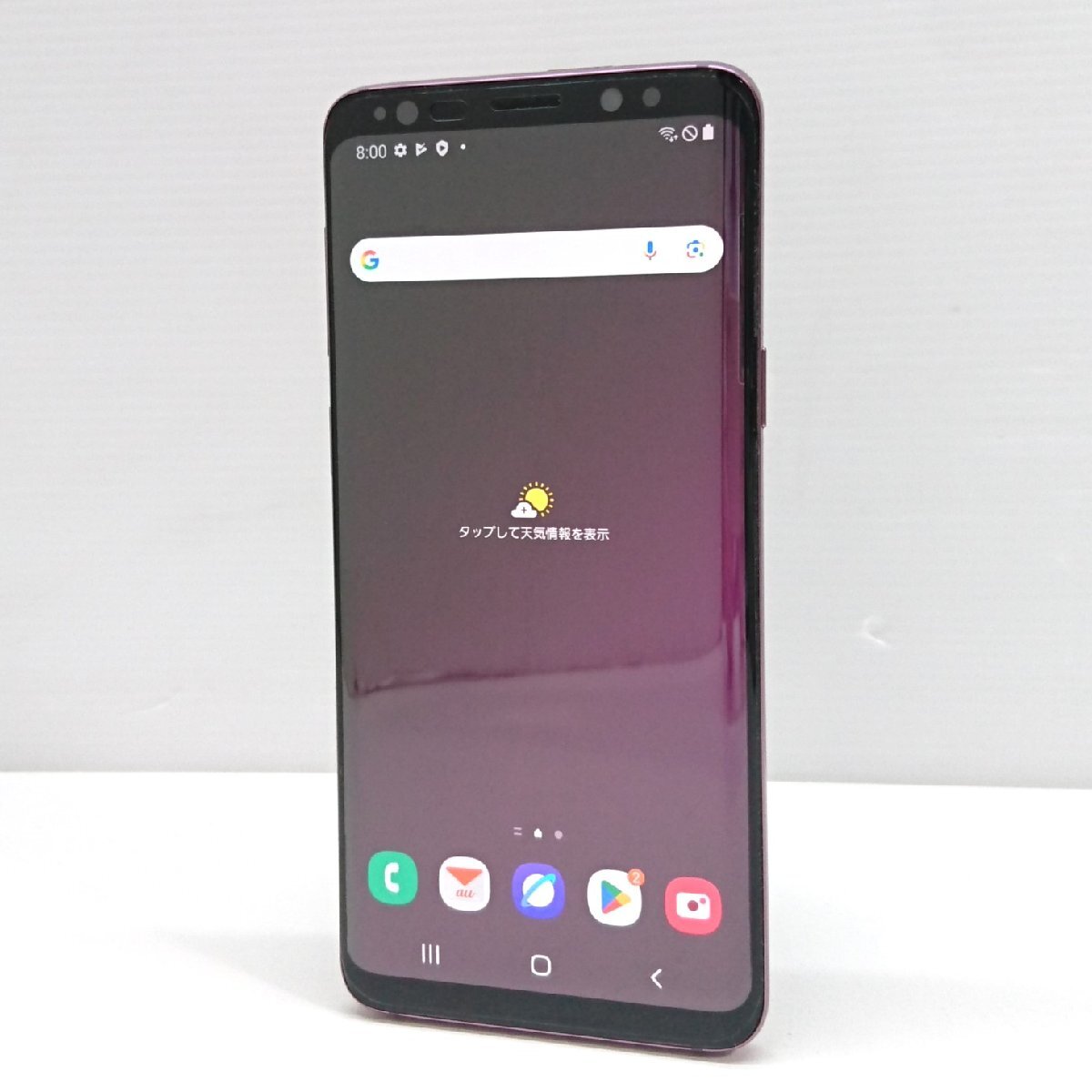 美品 au SIMロック解除済 Galaxy S9 SCV38 パープル Amazon