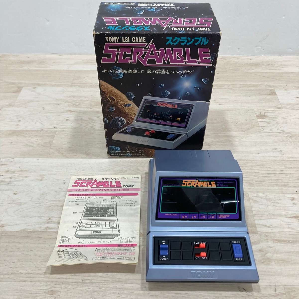 スクランブル ゲーム機 スクランブル ゲーム機 約30年前のレトロなゲーム機 TOMY LSI FL