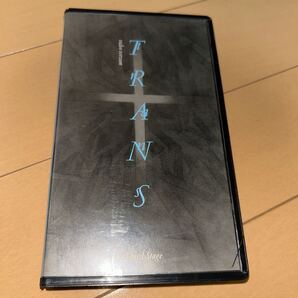 ビデオ 第三舞台 トランス(初演) 激レア
