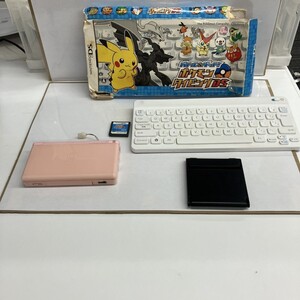 G333-F7-172 NINTENDO ニンテンドー DS Lite USG-001 本体 ポケモンタイピングDS キーボード ソフト付きFA