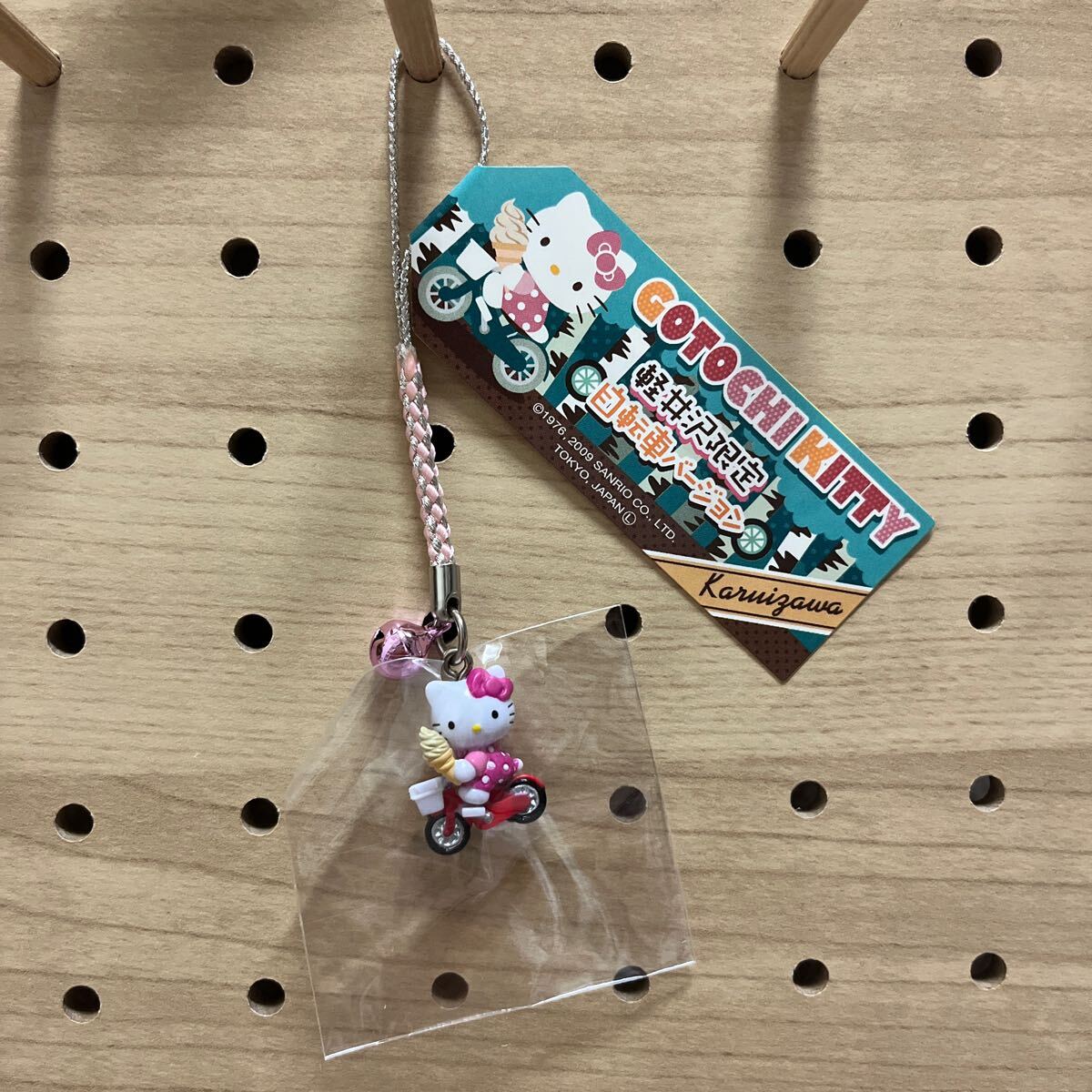 【激レア】ハローキティ 自転車ストラップ ご当地キティ 軽井沢 信州 セット Yahoo!オークション -「キティ 根付 軽井沢」の落札相場・落札価格