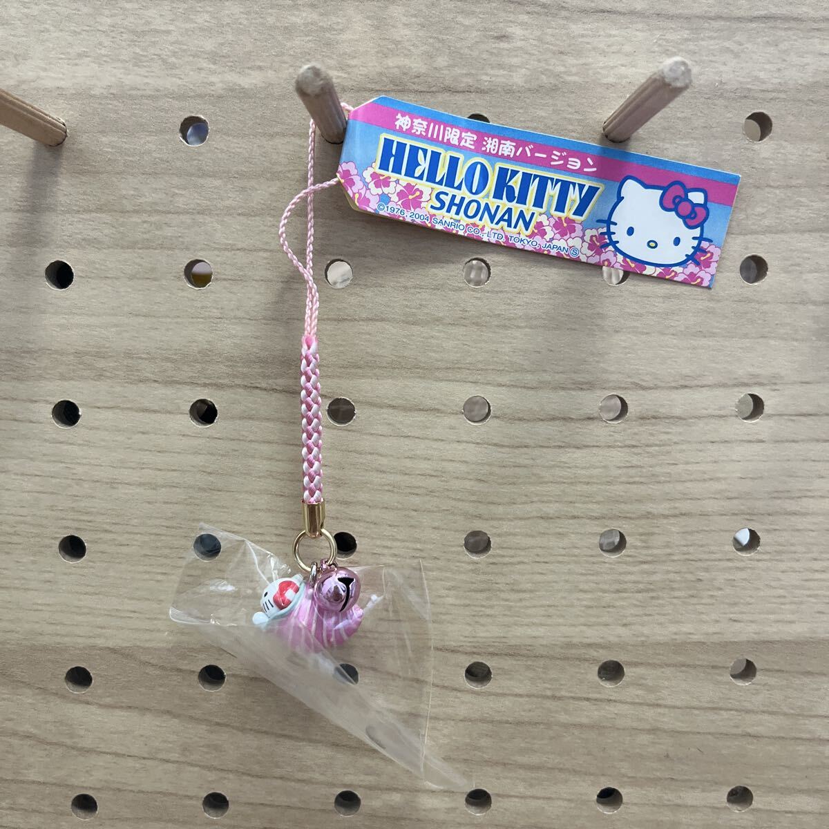 ご当地キティ 29点 まとめ売り レア品 キティちゃん サンリオ ストラップ Yahoo!オークション -「ご当地キティ レア」の落札相場・落札価格