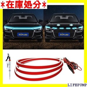 車 LEDテープライト 12V フードライト ストリッ ープ適用ヘッドライト ディライト 1.5M アイスブルー 88