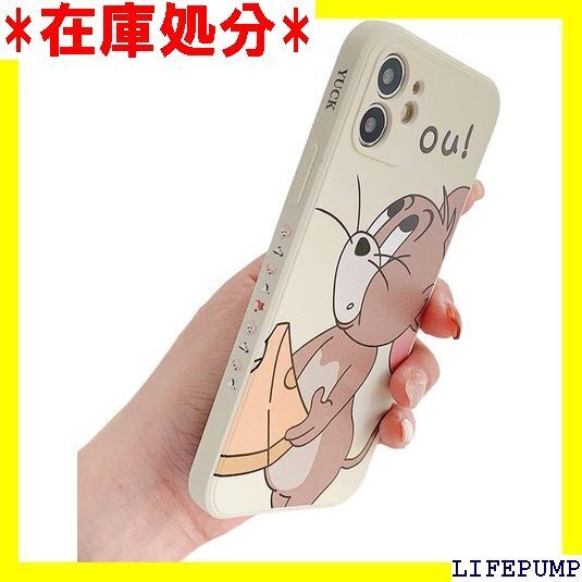 トムとジェリー iPhone XR 用 ケース トム iPhone全機種対応 iPhone XR用 JERRY 159
