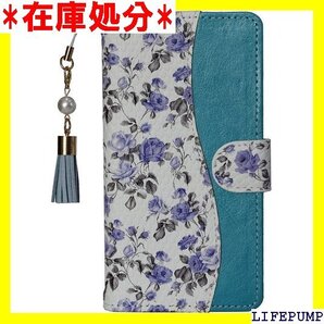 APPLE アップル iPhone 13 Pro 用 ストラップ付b11-i13P-149-5-PHJホワイト 177