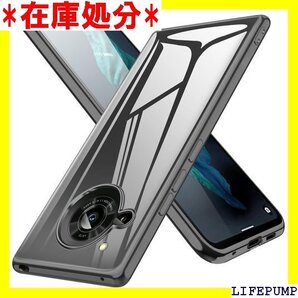 AQUOS R7 ケース クリア SH-52C スマホ ラップホール付き 軽 耐衝撃 アクオス カバー ブラック 262