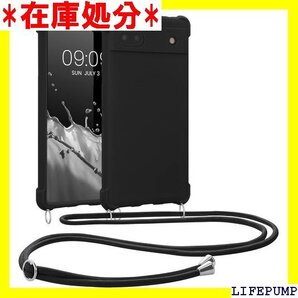 kwmobile スマホショルダー Google Pi ケース - TPU カバー 肩掛け ストラップ付き 黒色 271
