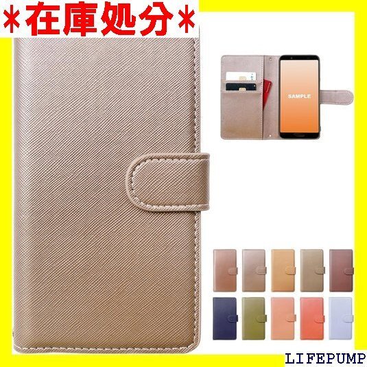 Xperia 5 IV SO-54C SOG09 A2 ちょっと おしゃれ スマホケース NB シャイニーグレー 587