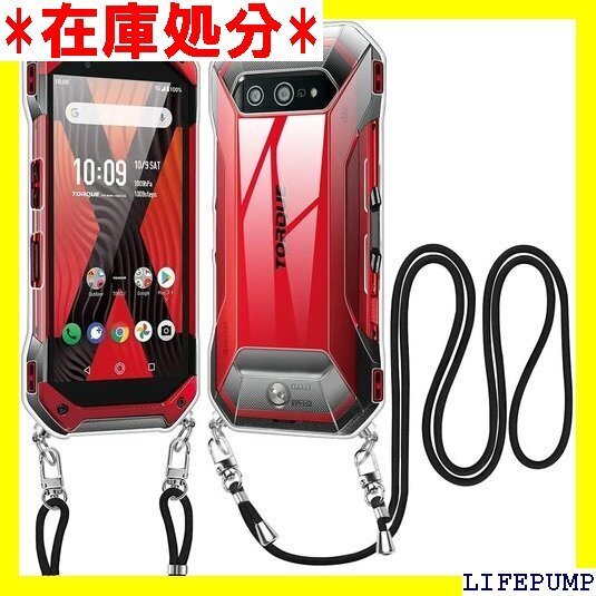 TORQUE 5G KYG01 クリア ケース ショル 量 長さ調整可能 取り外し可能 落下防止 紛失防止 透明 759