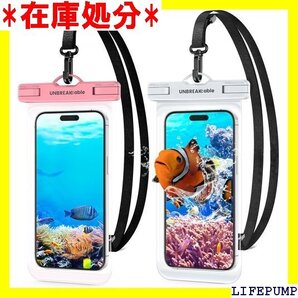 2枚セット UNBREAKcable スマホ 防水ケー り 温泉 お風呂 プール 水泳など適用 ピンク&ホワイト 762