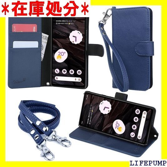 wisers Google Pixel 7a ケース 種付き ハンドストラップ/ネックストラップ 202 新型 834