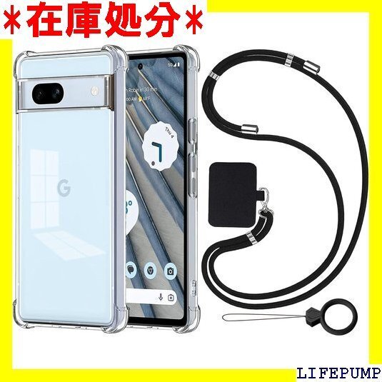 Ausrann Google Pixel 7a ケース ワイヤレス充電対応 スマホケースPixel 7a クリア 839