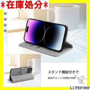 YIMASE Xperia 10 V ケース 手帳型 -52D ケース Xperia10V ケース - グレー 841