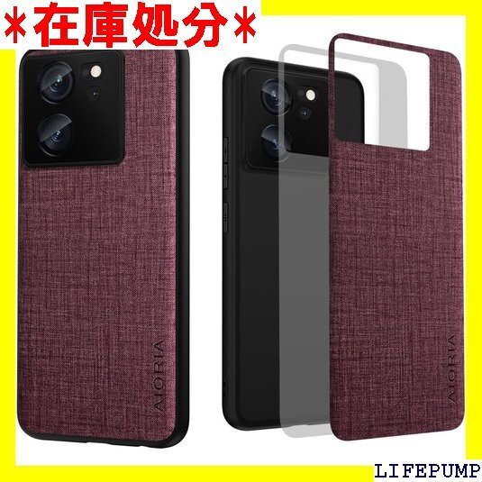 Xiaomi 13T Pro ケース 生地パターンレザ 色スマホケースXiaomi 13T Pro 5G red 1314