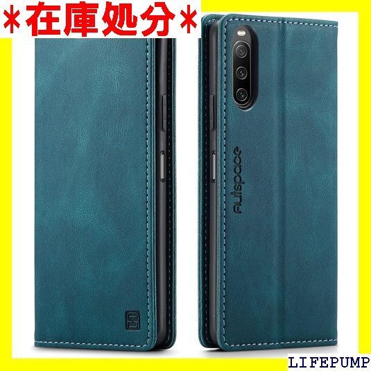 Xperia 10 V ケース 手帳型 xperia ia 10 V SO-52D SOG11対応 ターコイズ 1316