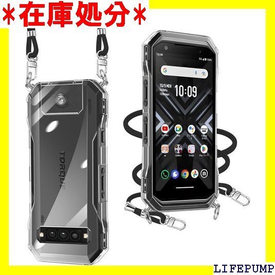 TORQUE G06 ケース クリア ショルダー 耐衝 柔軟 薄型 軽量 取り外し可能 落下防止 紛失防止 透明 1333