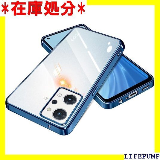 OPPO Reno 9a / Reno 7a ケース め 持ちやすい 薄型 軽量 ストラップホール付き ブルー 1338