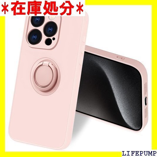 bjnosdv iPhone 15 ProMax ケー レンズ保護 指紋防止 薄型 ストラップホール付き ピンク 1443
