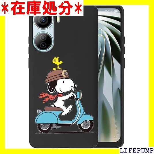 FOR ZTE Libero 5G IV スマホケース ro 5G IV 全面保護ケース落下防止 自転車に乗る犬 1453