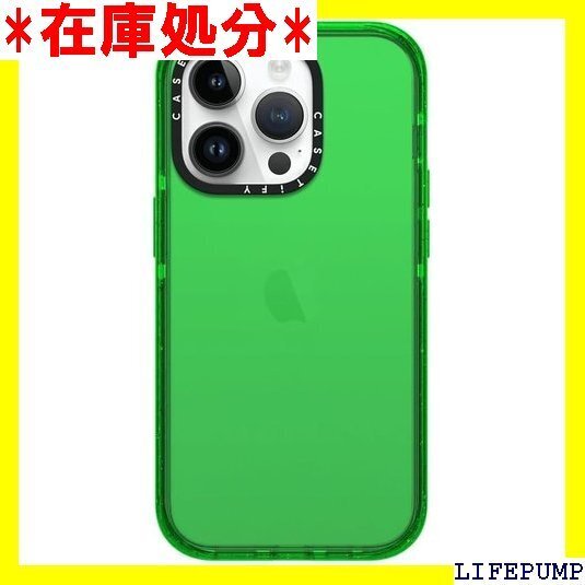 CASETiFY インパクトiPhone 14 Pro 0G / 2.5mからの落下試験をクリア - Green 1498