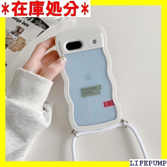 HILEGENER Pixel 7A かわいい クリア ネックストラップ ショルダー Pixel 7A-ホワイト 1553