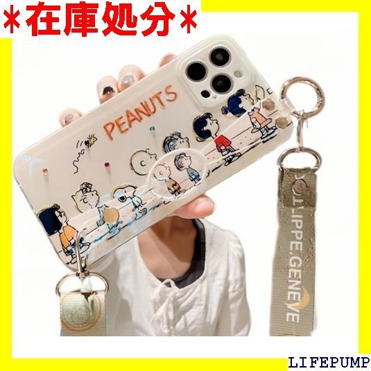 LYLIDIA スヌーピー iPhoneXR 用 スマ トラップ 肩がけ 首掛け レンズ保護 落下防止 指紋防止 1579