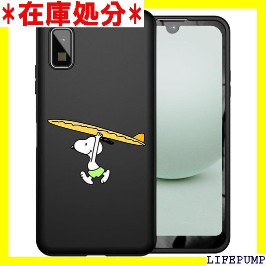 Aquos wish3 ケース スヌーピー アクオス tpu シリコン 持ちやすい滑り止め すり傷防止 可愛い 1606