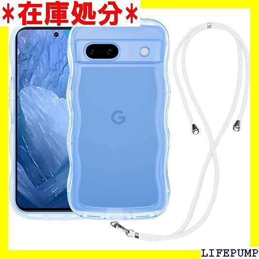 Pixel 8A ケース クリア ショルダー 全面保護 長さ調整可能 落下防止 Qi ワイヤレス充電対応 透明 1615