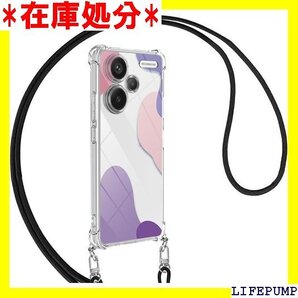 Xiaomi Redmi Note 13 Pro+ 5 Note 13 Pro+ 5G 用 携帯カバー パープル 1632