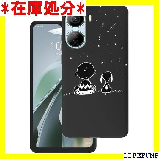FOR ZTE Libero 5G IV スマホケース ero 5G IV 全面保護ケース落下防止 の後ろにある 1649