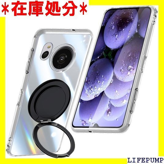 AQUOS sense8 ケース クリア マグネット搭 ンド機能 縦横両対応 車載ホルダー 耐衝撃 薄型 ケース 1688