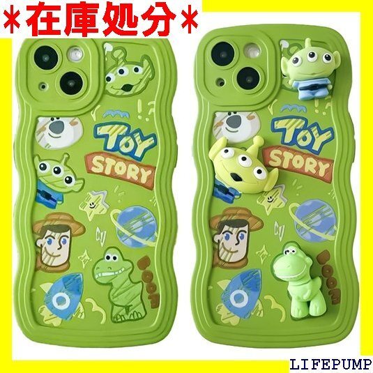 エイリアン Phone 15 Plus 用 ケース エ hone15 Plus 用 ケース カバー スマホケース 1723