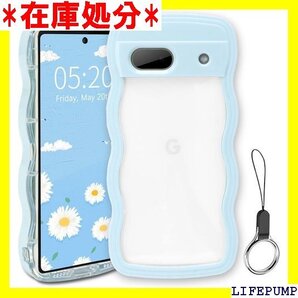 Google Pixel 7A ケース クリア ウェー イヤレス充電対応 Google Pixel 7A-ブルー 1759