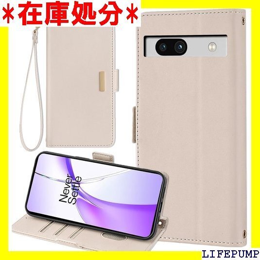 Google pixel 7A ケース 手帳型 pix ストラップ ストラップ付きケース スマホケース ベージュ 1808