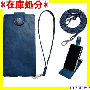 Xperia 10 VI SO-52E SOG14 用 ール マグネットフラップ LF-SO-52E-126-1 1813