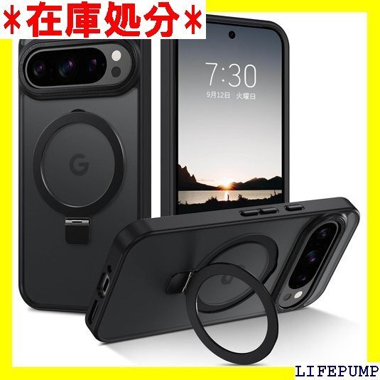 DUEDUE Google Pixel 9/9 Pro TPUケース 車載ホルダー対応 ワイヤレス充電 全面保護 1826