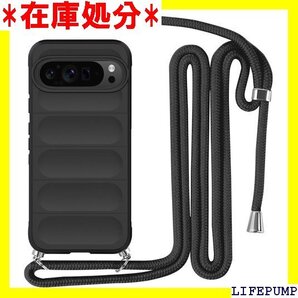 Google Pixel9 ケース Google Pi 落下防止 衝撃吸収 ワイヤレス充電対応 縄掛け-ブラック 1859