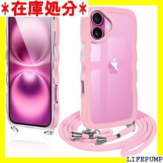 iPhone 16 ケース ショルダー クリア いph がけ 創意 個性 可愛い かわいい 韓国 耐衝撃 ピンク 1917