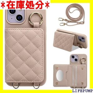 iphone 16ケース スマホショルダーストラップi ディース スマホポーチ バッグ シンプル コーラルピンク 1926