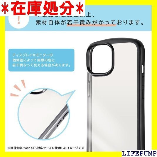 Google Pixel 9 ケース トムとジェリー リック 透明 カバー ソフト スマホカバー スマホケース 1988