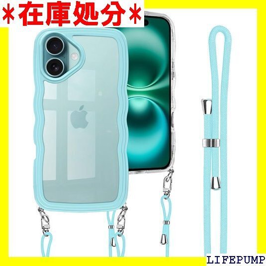 iPhone16 用 ケース クリア ショルダー iP シリコン TPU バンパー スマホケース ライトブルー 1993