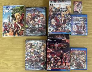 PS Vita 英雄伝説 閃の軌跡+閃の軌跡2