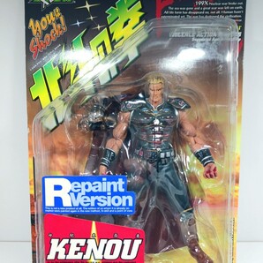 海洋堂 北斗の拳 バイオレンス・アクションフィギュア ラオウ